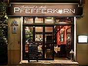 Pfefferkorn Restaurant & Steaks in München Neuhausen seit April 2012 